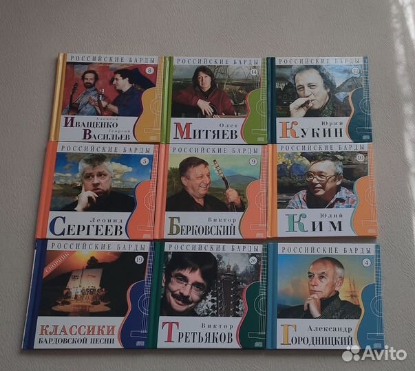 Коллекция cd-дисков 