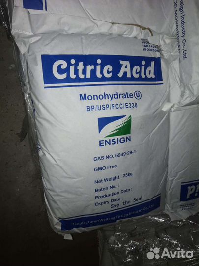 Лимонная кислота