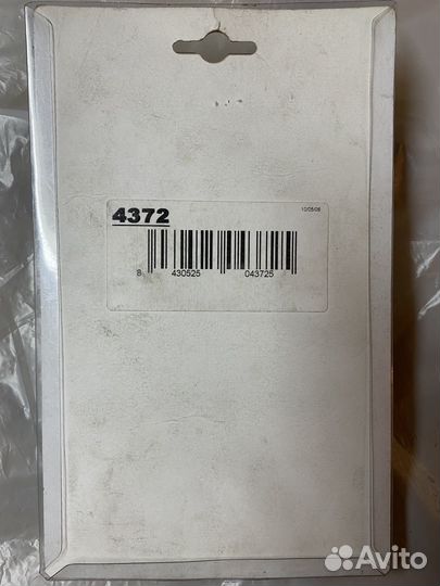 Поворотники на мотоцикл,мопед,квадроцикал,скутер