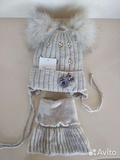 Комплект шапка и снуд(новые)