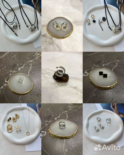 Серьги