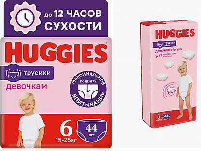 Трусики Hugies Comfort д/дев 6р-44шт