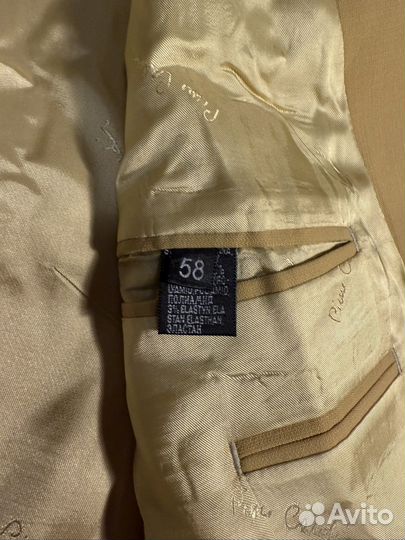 Пиджак мужской Pierre Cardin