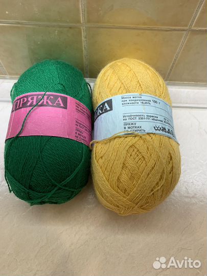 Пряжа 100% шерсть для вязания