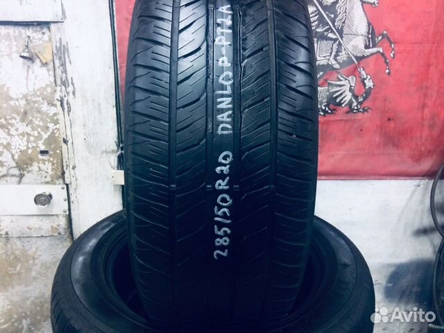 Dunlop Grandtrek PT2A 285/50 R20 112V