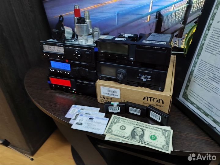 Тахографы с скзи