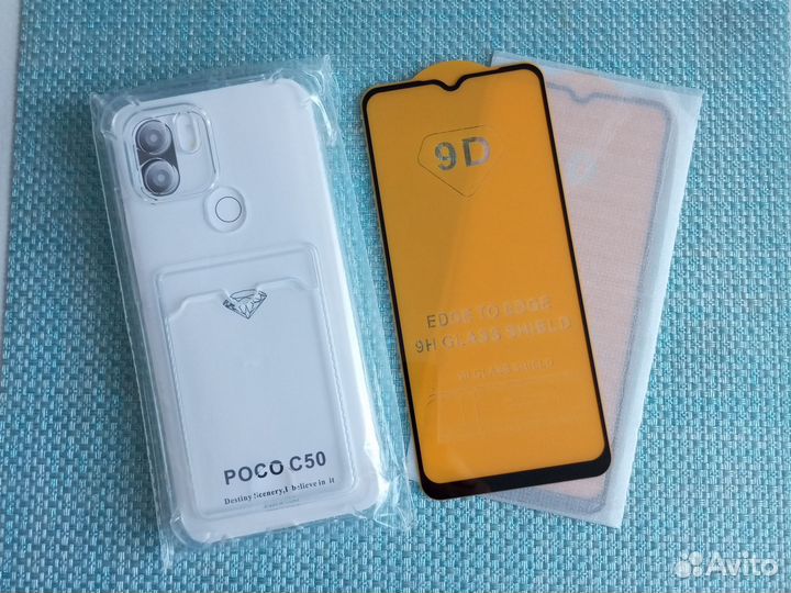 Силиконовый чехол и 2 стекла на Xiaomi
