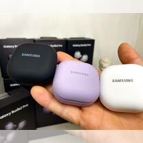 Samsung galaxy buds 2 pro