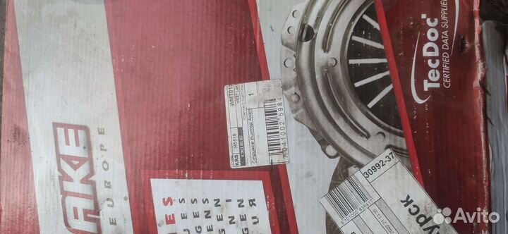 Корзина сцепления митсубиши