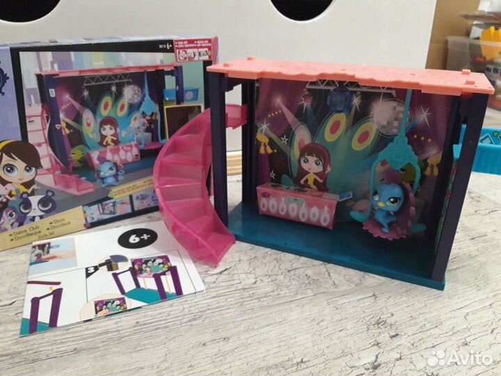 Littlest Pet Shop