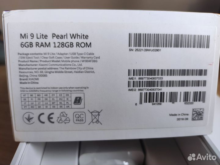Xiaomi Mi 9 Lite, 6/128 ГБ