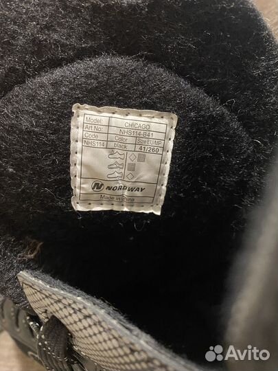 Продам коньки нордвей 41