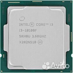 Процессор Core i3-10100F