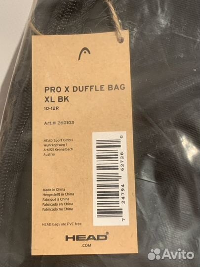 Сумка Head Pro X Duffle Bag XL BK