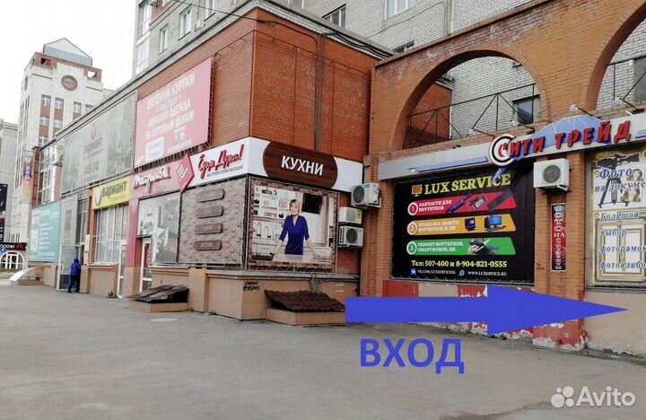 Новые клавиатуры для ноутбуков, установка,гарантия