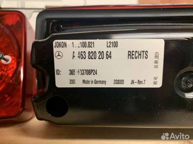 Задние рестайлинговые фонари для Mercedes W463