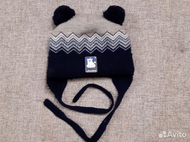 Шапка зимняя