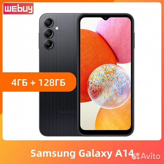 Samsung Galaxy A14, 4/128 ГБ