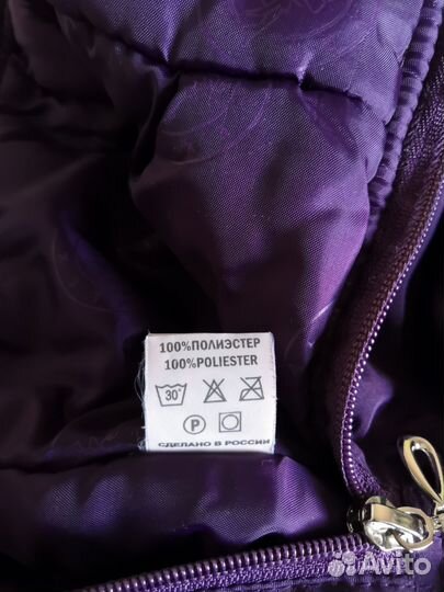 Зимний полукомбенизон рост 104