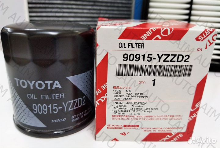 Комплект фильтров для то Land Cruiser Prado III