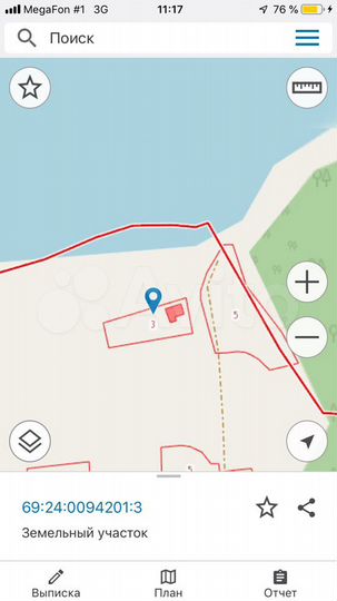 Дом 60 м² на участке 15 сот.