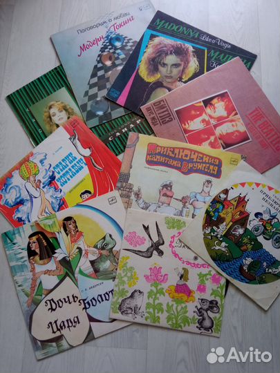 Виниловые пластинки (СССР)