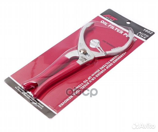 Клещи переставные клещи 85-115мм