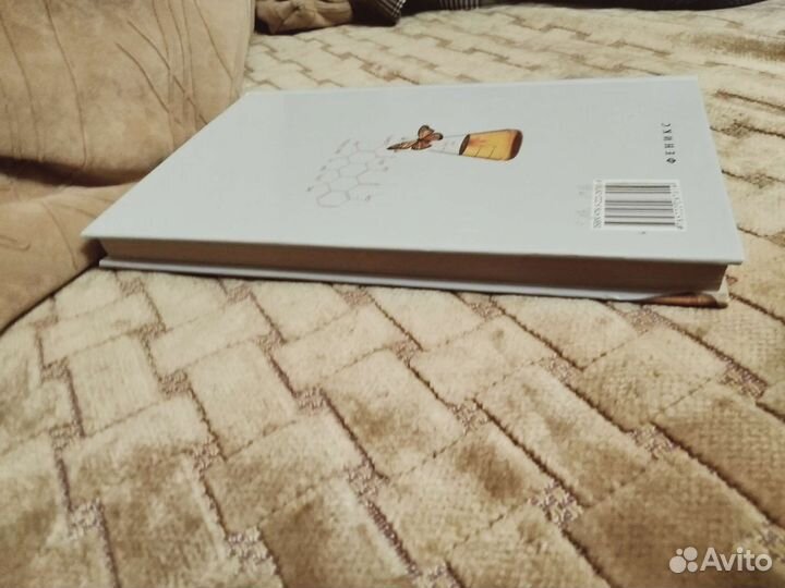 Химия и биология в таблицах и схемах