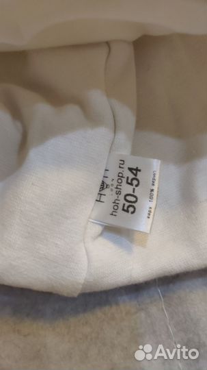 Шапка шлем Kivat 2 зима,шапка hoh 50-54