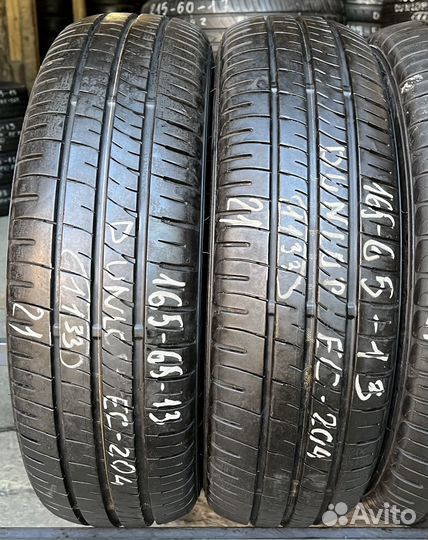 Dunlop Enasave EC204 165/65 R13