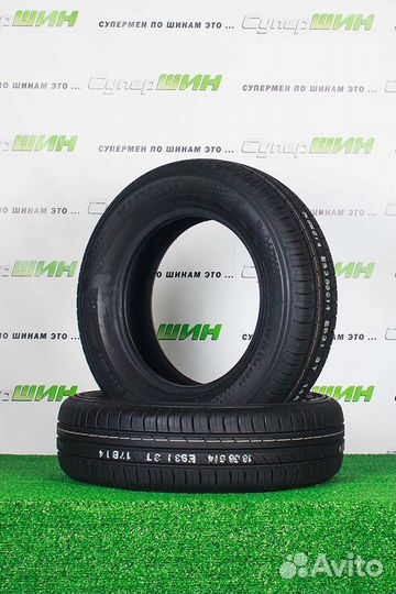 Kumho Ecowing ES31 195/65 R15