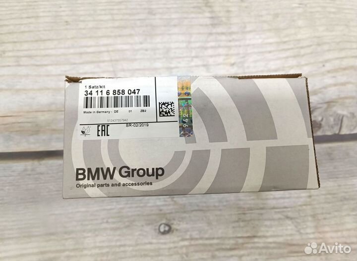 Тормозные передние колодки бмв F11 5 серия новые