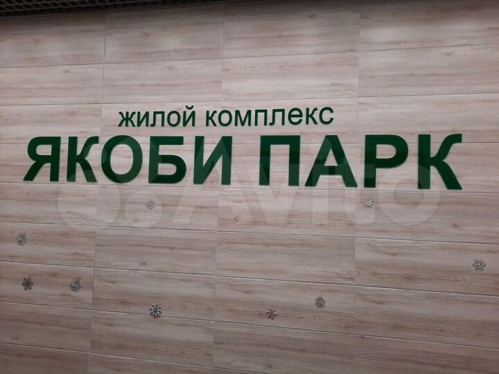 1-к. квартира, 37,6 м², 12/17 эт.