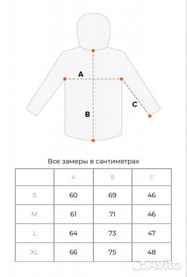 Яркая зимняя куртка palm angels новая ж 40(XXS)