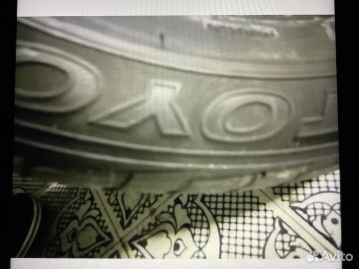 Toyo Proxes S/T 285/50 R20