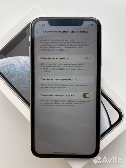 iPhone Xr, 64 ГБ