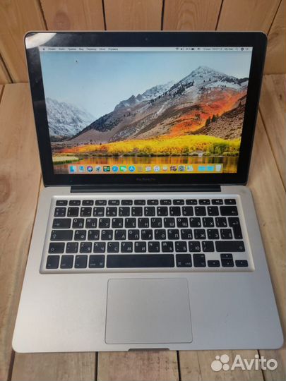 MacBook Pro 13-inch 2011