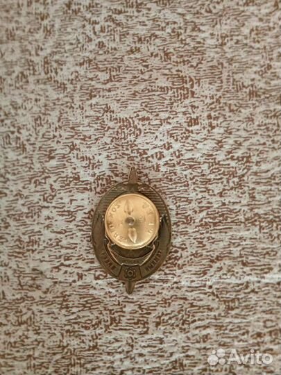 Значки СССР