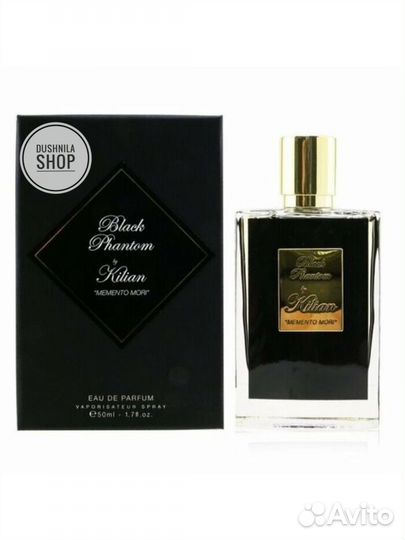 By Kilian Black Phantom Edp, 50 ml