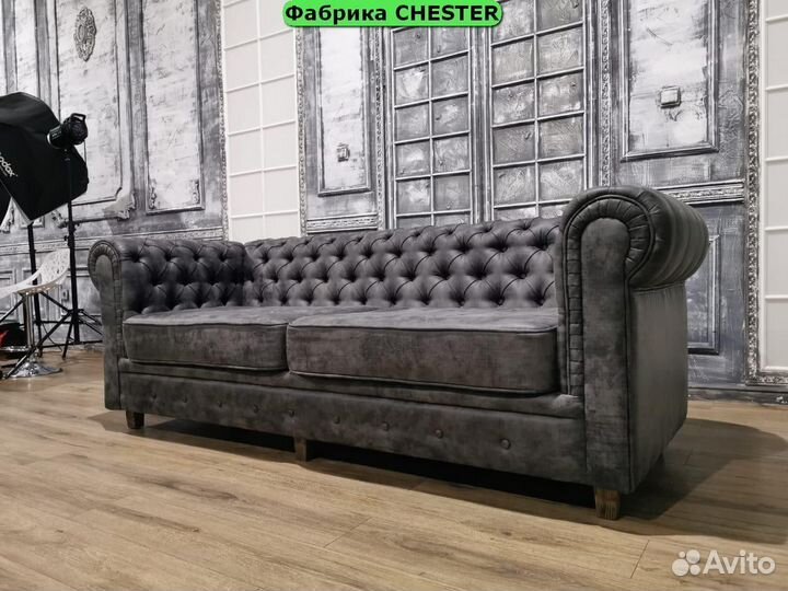 Диваны лофт