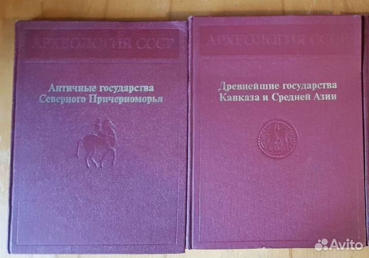 Книги #8 Обн. 05.08