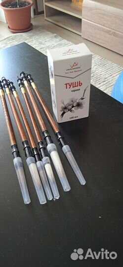 Набор кистей для каллиграфии и рисования