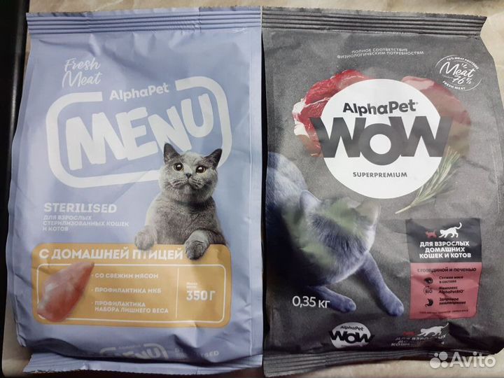 Корм для кошек Alfa Pet