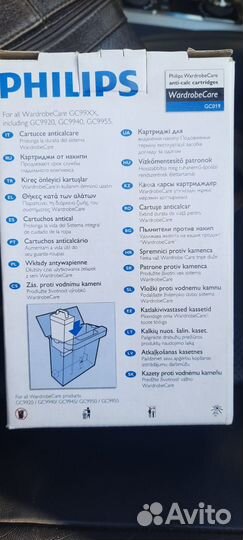 Anti calc cartridges