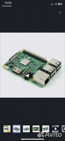 Raspberry pi 3 b+