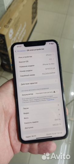 iPhone Xs Max, 256 ГБ