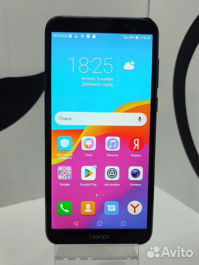 HONOR 7A, 2/16 ГБ