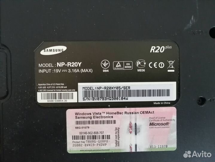 Ноутбук samsung NP-R20Y