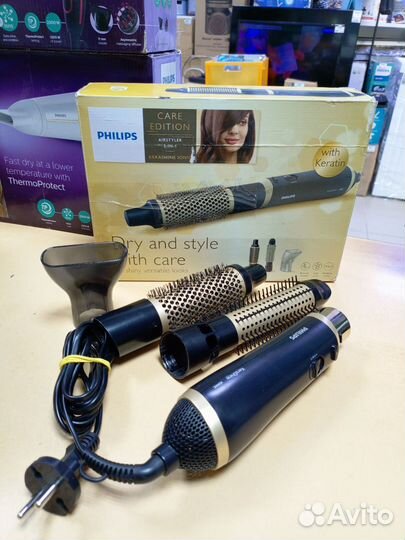 Фен-щетка Philips HP8667