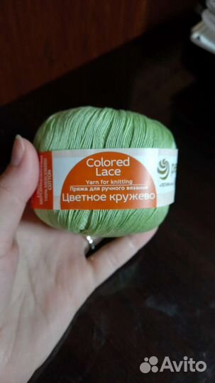Пряжа нитки для вязания цена за все